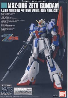 HGUC 203 Z高达 GEP Ver.-资料图