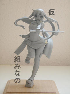Masterpiece Of 小草莓 Normal ver.-资料图