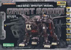 Highend Master Model EPZ-003 GREAT SABER长牙虎-资料图