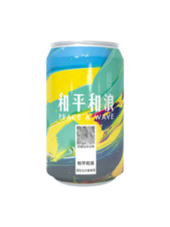 高大师和平和浪酒花皮尔森