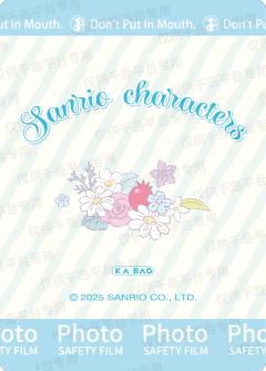 酥绒风花束-资料图