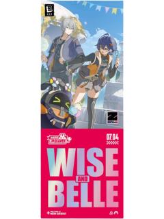 铃&哲-新艾利都游园会系列镭射票套组