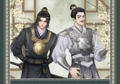 大奉手账系列 2