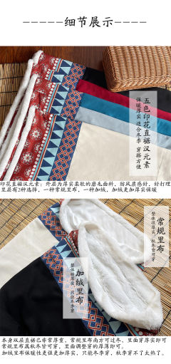 格桑-资料图