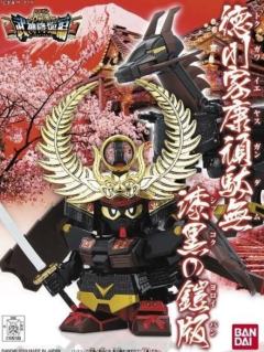 SD高达 BB战士 德川家康高达 漆黑铠甲版-资料图