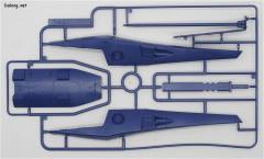 FM 高达铁血孤儿模型系列 ASW-G-66 锡蒙利高达 TROOPER-资料图
