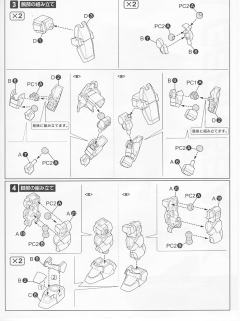 D-Style M9 卡恩兹巴克-资料图