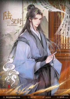 神话新编系列·白蛇-资料图