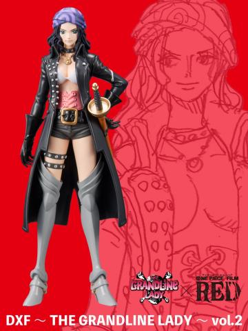 DXF 伟大航女 R.E.D vol.2 战斗服的罗宾