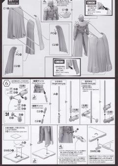 星战模型 角色系列 达斯·维达-资料图