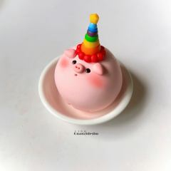 生日快乐-资料图