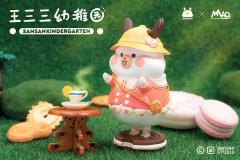 王三三幼稚-资料图