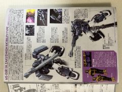 HGGTO MS-06R-1A 高机动型扎古Ⅱ 黑色三连星 限定金属质感版-资料图