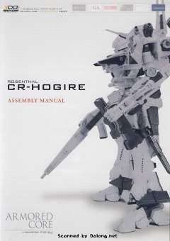 Variable Infinity Rosenthal CR-HOGIRE-资料图