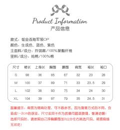 郁金香2.0-资料图