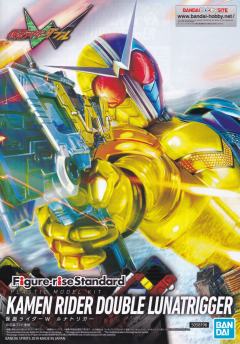 FRS 假面骑士W LunaTrigger-资料图