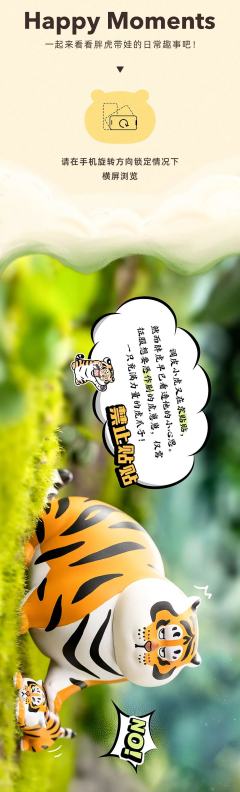 父子情深-资料图