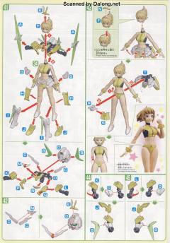 HGBF 星际凯旋高达 WF-01 凯旋文奈-资料图