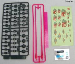 1/100 高达SEED DESTINY模型系列 LR-GAT-X102 暴雨决斗高达-资料图
