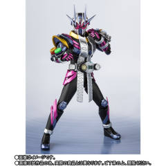 SHF 假面骑士Zi-O II