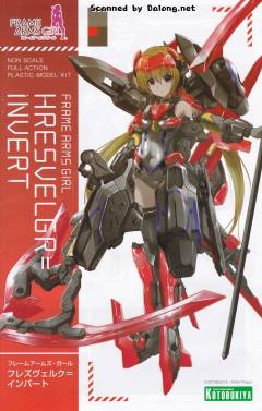 Frame Arms Girl 反转魔鹫-资料图