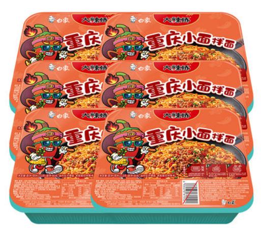 白象大辣娇-重庆小面