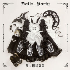报纸娃娃午夜版-资料图
