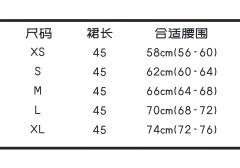 三月-资料图