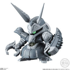 FW SD Gundam Neo (03) NRX-055 猎犬GBF配色 Multi-seat Type