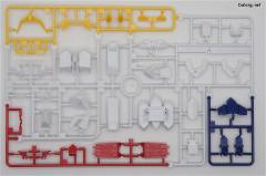 FM ASW-G-08 高达巴巴托斯-资料图