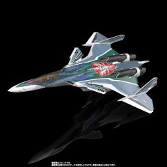 DX超合金 VF-31AX 卡伊洛斯Plus（Bogue Con-Vaart Use）-资料图