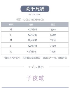 时空幻境-资料图