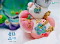 兽桃森林-资料图