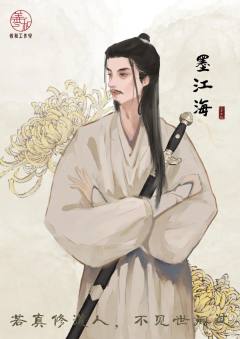 云音山庄-资料图
