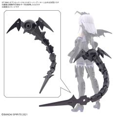 30MS  配件套组10（死神武装）-资料图