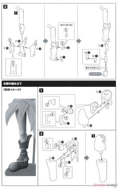 Cross Frame Girl 黑魔导女孩-资料图