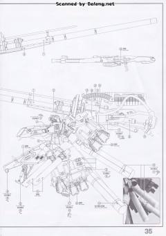 MG MSA-0011(Bst)303E 深度强袭-资料图