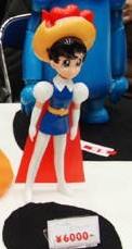 Doujin Figure 蓝宝石公主 -资料图