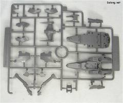 Variable Infinity Crest CR-C98E2 Assault Type ver.-资料图