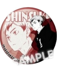 北信介-跳跃吧唧