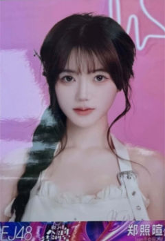 郑照暄 八周年特别生写 ver.C