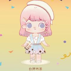 大隐藏-台湾奶茶-资料图