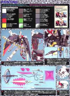 MG XM-X1(F97) 全覆式海盗高达X-1-资料图