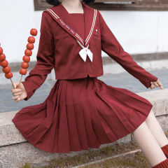 新年快乐 中间服-资料图