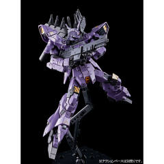 HGUC AMS-123X 巴尔基尔-资料图