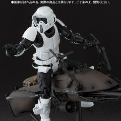 SHF 侦察兵-资料图