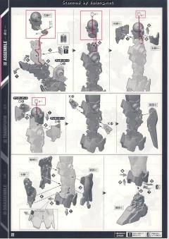 PG RX-0 独角兽高达-资料图