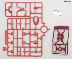 HGUC MS-06S 指挥官用型扎古II 夏亚・阿兹纳布尔机 新生版-资料图