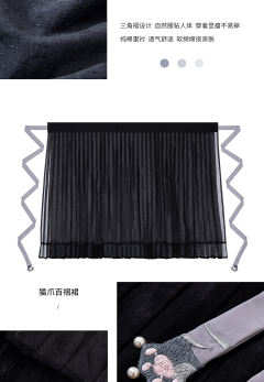  英短短 -资料图