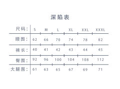 纯色西装短裤-资料图
